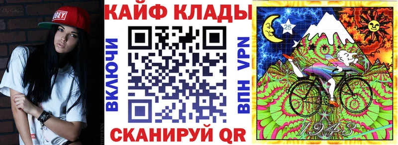 Виды наркоты Онега Конопля  COCAIN  Alpha-PVP  NBOMe  Мефедрон  Метамфетамин 