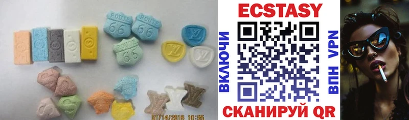 наркошоп  Онега  Ecstasy TESLA 