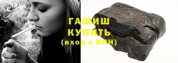 крисы Аркадак