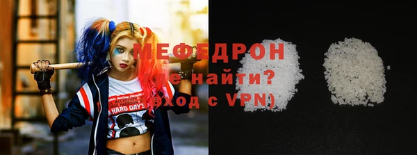 крисы Аркадак