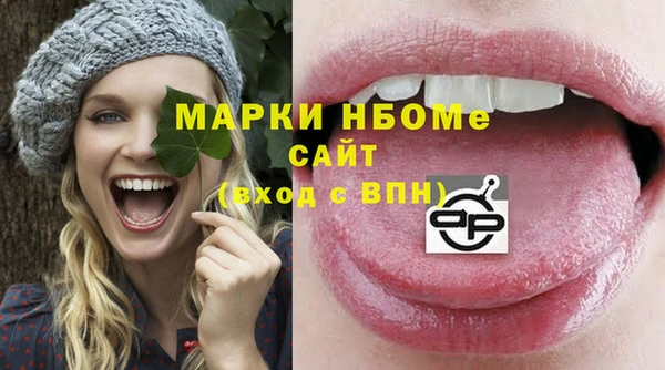 крисы Аркадак