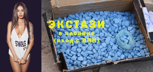 крисы Аркадак