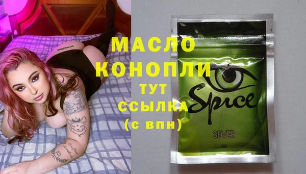 крисы Аркадак