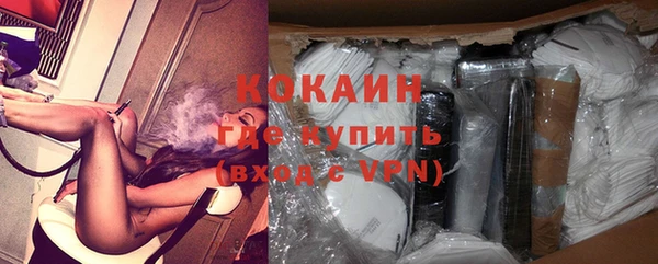 крисы Аркадак