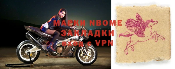 крисы Аркадак